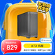 銀昕（SilverStone）星斗SETA H2全塔E-ATX機(jī)箱(NAS多存儲/多達(dá)15個硬盤位/420mm水冷/Type-C)