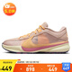耐克（NIKE）男子籃球鞋F(xiàn)REAK 6 EP抓地力低幫運動鞋DX4996-200  淡莓紅44