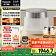 松下（Panasonic）【國家補(bǔ)貼】飯光光PRO電飯煲0涂層家用3-6人無涂層不銹鋼內(nèi)膽IH煮飯鍋3.8升可變壓力HXS151