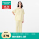 全棉時(shí)代【趙麗穎同款】女士睡衣空氣褶皺紗家居服套裝 檸檬黃 L(165)