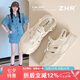 ZHR夏季女鞋戶外鏤空透氣登山鞋女運動緩震厚底休閑鞋 KS102 米色37