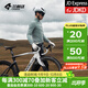 蘭帕達5~20°騎行服男公路車(chē)防風(fēng)衣騎行服長(cháng)袖外套上衣透氣寒鎖 巖綠 2XL