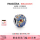 潘多拉（PANDORA）金星串飾太陽(yáng)系星空土星火星地球水星diy串珠生日禮物送女友 星光熠熠水星串飾 均碼