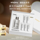 希思黎（Sisley）全能乳液125ml官方正品曬后修護補水保濕護膚品中秋禮盒送女友