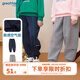 歌瑞家（greatfamily）兒童褲子童裝2024秋季新款小童中大童休閑褲運動(dòng)長(cháng)褲衛褲A類(lèi)樂(lè )友 男款【藏藍】 120 【5-6歲】