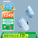 Bose Quiet Comfort Ultra II消噪耳塞 大鯊4代 qc ultra 真無(wú)線藍(lán)牙耳機(jī) 主動(dòng)降噪 bose耳機(jī) 大鯊3代 消噪耳塞Ultra 月光寶石藍(lán) 【Bose官方授權(quán)店 全國(guó)