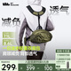 蕉下（beneunder）雙肩包戶(hù)外登山包男女通用騎行運動(dòng)包旅行包綠