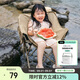 駱駝（CAMEL）戶外精致露營折疊椅釣魚凳子沙灘躺椅懶人月亮椅 1J32265970B