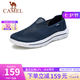 駱駝（CAMEL）男鞋 春季網(wǎng)鞋透氣男休閑鞋鏤空網(wǎng)面運(yùn)動鞋懶人潮鞋 深藍(lán) 42