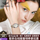 歐品客瑞士品牌手表女士機械表全自動(dòng)簡(jiǎn)約顯氣質(zhì)夜光防水鑲鉆雙日歷腕表 鋼帶間白【進(jìn)口機芯-全國聯(lián)?！? title=