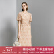 顏域蕾絲碎花連衣裙女2024新款夏裝法式復(fù)古收腰顯瘦短袖V領(lǐng)裙子 花色 M