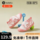 卡特兔學(xué)步鞋嬰兒童鞋1-3歲幼兒園室內鞋網(wǎng)面透氣機能鞋喵喵鞋子X(jué)2CE022