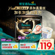 幫寶適【夜用專(zhuān)研】黑金幫安睡拉拉褲添加真蠶絲 嬰兒超薄透氣尿不濕 【拍2件更劃算】XXL21片(≥15kg)