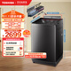 東芝（TOSHIBA）波輪洗衣機全自動(dòng) 投液小書(shū)包 10公斤大容量 不彎腰設計 直驅變頻電機 以舊換新 DB-10T16DT DB-10T16DT