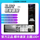靈犀智屏11.3寸DIY機箱副屏電腦電競桌搭小屏幕cpu顯卡內存監控USB直連自定義背景動(dòng)態(tài)視頻 11.3寸白色自定義視頻