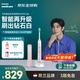飛利浦（PHILIPS）【肖戰推薦】電動(dòng)牙刷聲波震動(dòng)鉆石升級款 生日紀念日禮物 送女友 1支刷頭 鉆石9系 櫻花粉 HX9911