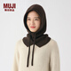 無印良品 MUJI 帶風(fēng)帽的 圍脖巴拉克拉法帽保暖護(hù)耳毛線帽冬季帽子小紅帽 深咖啡棕色 寬26*長49cm