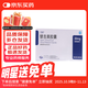 [艾奕] 替吉奧膠囊 20mg*42粒/盒