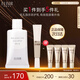 怡麗絲爾隱形防護乳35gSPF50+防曬霜隔離霜軍訓養膚防曬乳中秋節禮物