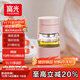FGA富光玻璃杯女膠囊泡茶杯便攜高顏值辦公室學(xué)生茶水分離杯子360ML