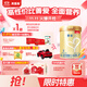 貝因美菁愛(ài)12-36月幼兒配方奶粉大罐3段800g 骨骼發(fā)育消化吸收含益生菌