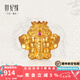 世紀緣黃金轉(zhuǎn)運珠女寶寶象足金古法紅寶石路路通串珠diy送女友七夕禮物 2.92g