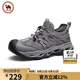 駱駝牌 戶外運(yùn)動(dòng)防滑耐磨透氣網(wǎng)面透水速干溯溪鞋 P15M307012 灰色 42