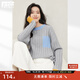 對白時(shí)尚撞色拼接圓領(lǐng)套頭毛衣女2025秋季新款慵懶減齡休閑針織衫 淺灰色 L