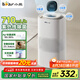 小熊（Bear）【紫外線除菌】無(wú)霧加濕器 母嬰專用臥室空氣凈化空調(diào)加濕器 家用落地式大容量冷蒸發(fā)JSQ-H60L2