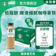 星巴克（Starbucks）星選 即飲咖啡 拿鐵 270ml*15瓶 瓶裝咖啡飲料低脂肪