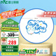 雷士照明（NVC）LED吸頂燈哆啦A夢燈具兒童房卡通簡約臥室燈RA97智能36w包安裝