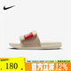 耐克（NIKE）勝道潮流 耐克女子NIKE 魔術(shù)貼男女百搭休閑拖涼拖鞋沙灘 DV1033-100 38