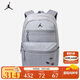 JordanNIKE耐克男女童JORDAN書(shū)包雙肩包 淺狼灰 8/2047*30*16cm 