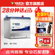 瓦爾塔（VARTA）汽車電瓶蓄電池 藍(lán)標(biāo)86-610 別克道奇雪佛蘭獵鷹吉普景程以舊換新