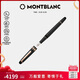 萬寶龍MONTBLANC大班145玫瑰金鋼筆F尖/112675/132484七夕禮物
