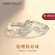 Cindy Kelly精致情侶對戒純銀輕奢高級感一對戒指送老婆結婚紀念生日禮物女生 連理枝戒指【送老婆女友實(shí)用高檔】