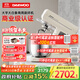 大宇（DAEWOO）家用大白象廚師機CSJ06 商用大容量輕音和面揉面壓面一體機 全自動(dòng)多功能電動(dòng)打蛋器料理機 7L