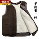 恒源祥羊毛馬甲女士皮毛一體馬夾中老年人防寒加厚棉背心冬季保暖坎肩 深咖色加短羊毛內膽 L 6x推薦150-170斤