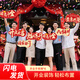 夢(mèng)橋開(kāi)業(yè)典禮手舉牌開(kāi)業(yè)大吉店慶開(kāi)業(yè)布置場(chǎng)景裝飾開(kāi)業(yè)禮物拍照道具
