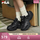 斐樂(lè)（FILA）官方女鞋魚刺4代老爹鞋運(yùn)動(dòng)鞋2025春季新款增高鞋休閑鞋 黑-BK 37.5