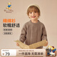 Classic Teddy精典泰迪兒童毛衣男童針織衫中小童裝保暖衣服休閑上衣 卡其 150 