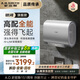 史密斯（A.O.SMITH）佳尼特60升國家補貼電熱水器 超薄雙膽扁桶 雙3kW速熱 免換鎂棒 免清洗 CTE-60HT3【銀河】旗艦款