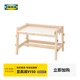 宜家（IKEA）福麗薩特可調節兒童學(xué)習桌寫(xiě)字桌家用實(shí)木框架作業(yè)桌書(shū)桌 兒童書(shū)桌可調節
