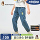 暇步士（Hush Puppies）童裝兒童長(zhǎng)褲夏季中大童休閑褲男女童透氣運(yùn)動(dòng)褲子 霧霾藍(lán)  105 