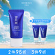 雪肌精美白BB霜01 30g SPF40+PA+++ 保濕遮瑕 溫和防曬送人禮物