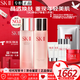 SK-IIsk2神仙水精華護(hù)膚套裝sk一ll抗皺化妝護(hù)膚品七夕情人節(jié)生日禮物 神仙cp摯愛(ài)八件套