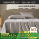 百麗絲60支長(cháng)絨棉床單純棉100%高支貢緞宿舍單人被單床罩