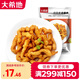 大希地 小酥肉 豬肉小酥肉 火鍋食材油炸香脆酥肉半成品空氣炸鍋食材休閑零食小吃 1袋裝（180g）