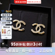 香奈兒（Chanel）耳環(huán) 時(shí)尚經(jīng)典雙C耳釘 女款 生節日送禮送女友媽媽節日送禮 淡金與水鉆ABC547-B15387-NU491 均碼