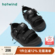 熱風(fēng)（Hotwind）【商場(chǎng)同款】沙灘鞋男夏季新款男士時(shí)尚厚底休閑涼鞋百搭運動(dòng)涼鞋 01黑色 41 偏大半碼